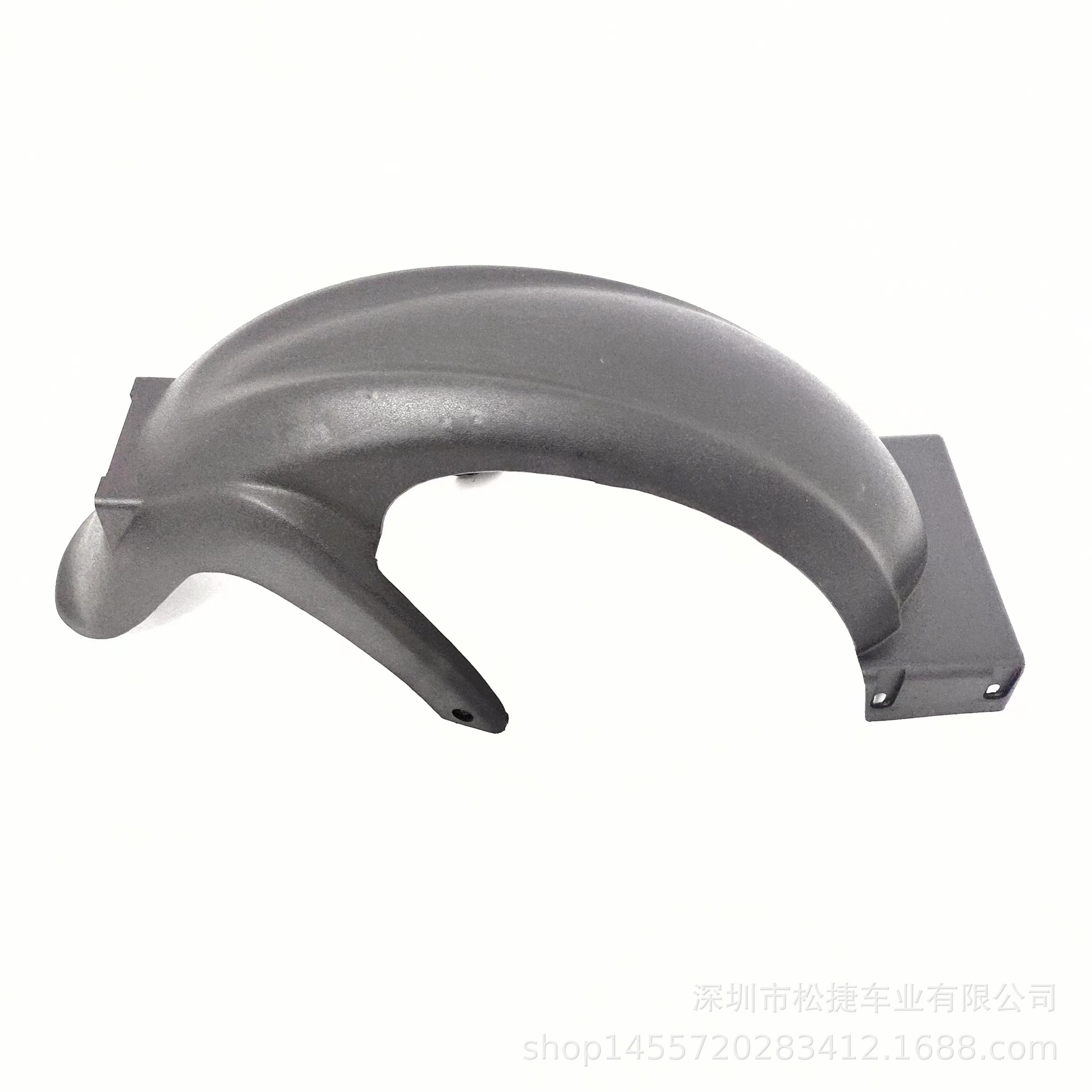 Songjie Electric Vehicle War Horse Electric Vehicle Plastic Rear Mudguard, Electric Vehicle Rear Mudguard, Battery Vehicle Rear Mudguard