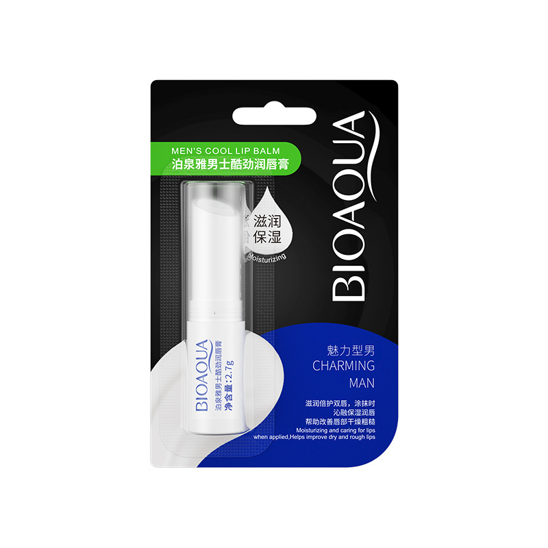 Bálsamo labial refrescante para hombres Boquanya, hidrata y mejora la sequedad, reduce las líneas de expresión, bálsamo labial para hombres al por mayor. image 6