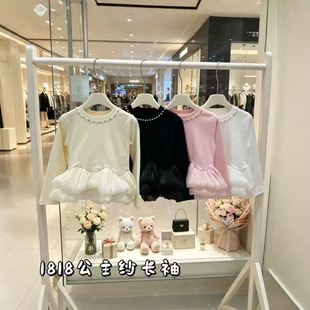 j�羳Ůͯ��W���L�L������2026�¿�������L�����|�ٴ�t��A�I