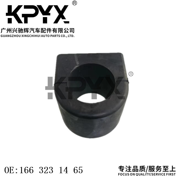 微信图片_20230204140048