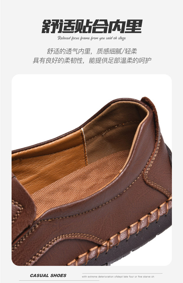 Giày lười nam da PU thoáng khí đế bằng mềm lái xe — F9917 Kaki, F9917 màu xám, F9917 nâu nhạt, F9917 nâu đậm chi tiết 11
