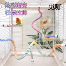 �W�^���D�����U���Pĵ����Ƥ�W�^������ǧ������Kվ���b���Ʒ