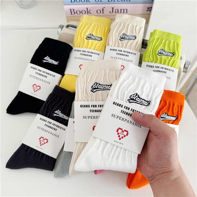 Cityboy Socks for Men and Women Ins Trendy Korean Style High Street Skateboard Pleated Stacked Sports Breathable Mid-Tube Basketball Socks Cityboy Socks for Men and Women Ins Trendy Korean Style High Street Skateboard Pleated Stacked Sports Breathable Mid-Tube Basketball Socks