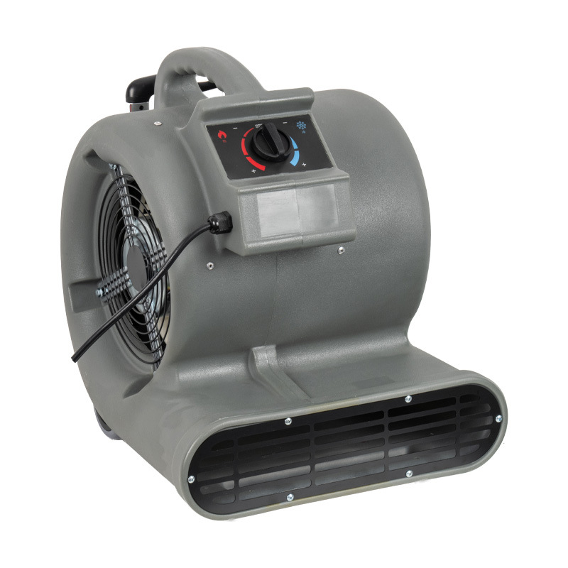 商用地毯速干冷热款除湿吹干机高效卫生间地面吹地机