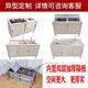 304 food grade extra thick model [with compartments inside]-100-60-80 right pool left platform