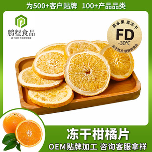 �i��ɢ�bFD���ɸ���Ƭ��Ƭˮ������ˮ������Óˮˮ���ɺ決�b�