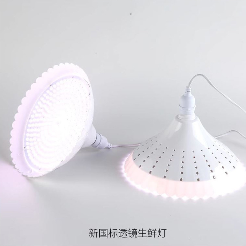 LED生鮮食品ライト、ポークライト、コールドシーフードライト、煮豚、煮物、デリカテッセンライト、スーパーマーケット野菜と果物の白色光シャンデリア|undefined