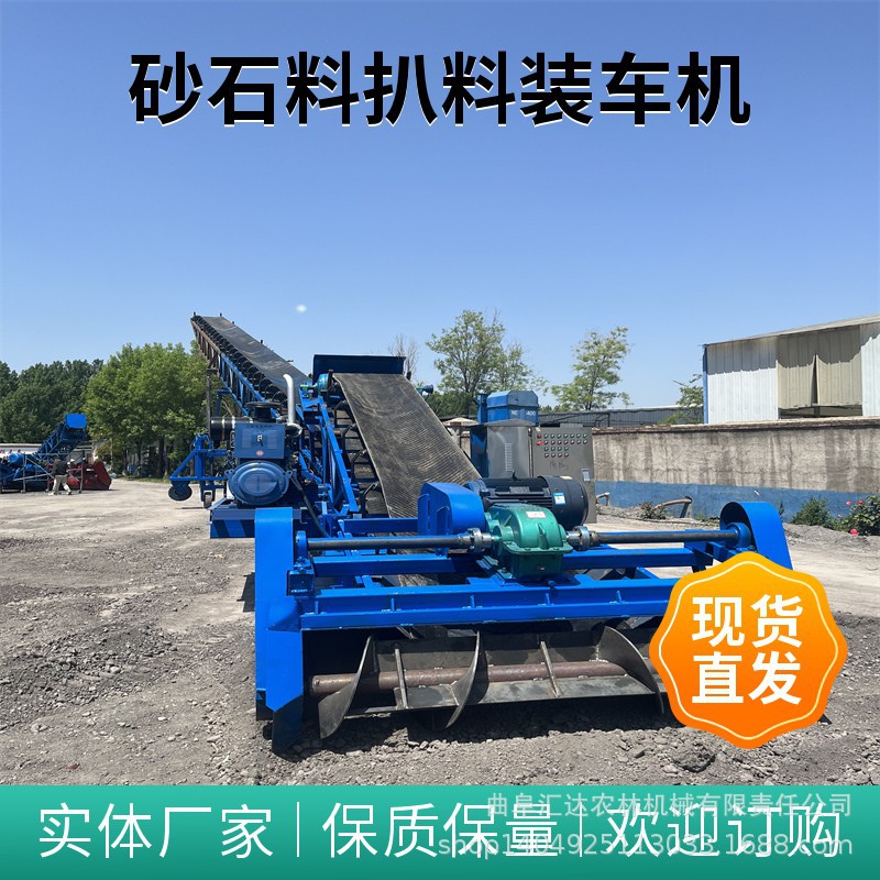 双联动行走式扒料机   泥沙石子履带式扒料机   无线遥控式扒渣机