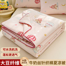 A�ͨӡ����ͯ�ě���ţ�̽zᘿ��޴��w�S�ı����{��͸���H�w