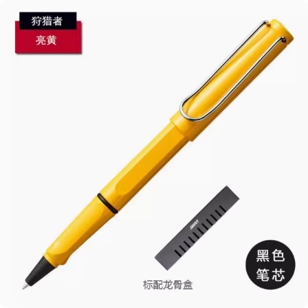 LAMY ドイツ Lingmei シグネチャーペン ハンターボールペン ビジネスゲルペン 男性と女性用 ハイエンドギフトボックス彫刻|undefined