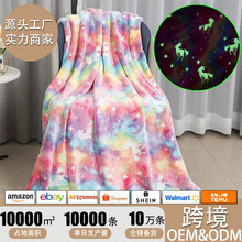 现货法兰绒毛毯午睡毯夜光毯卡通毯毯子万圣节圣诞节夜光毯批发