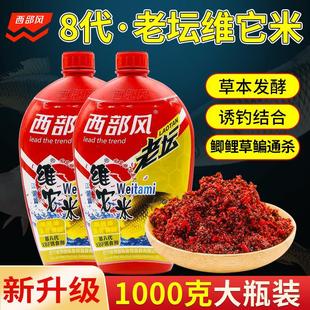 ���L���ڰ˴����״�C����Ұ��a�~�ω��S������~�D�Ϲٷ���Ş��