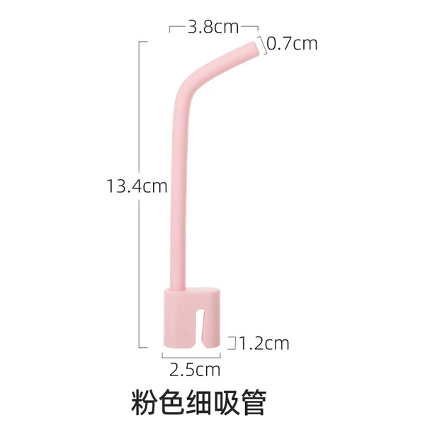 Fuchsia straw