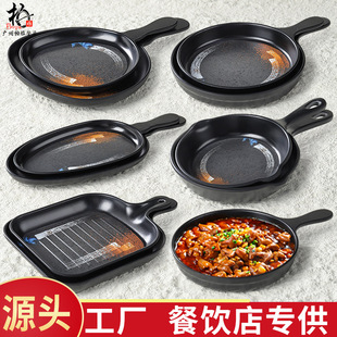 �ܰ��;߾W�t�Բ�ƽ��偷´Ɏ����ք���С���c���ֱ��P���u��P��