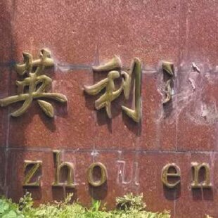 ����⁽����a�c�a�P�����P䓿����֑����T�^���a�P���a��ȱ�P����