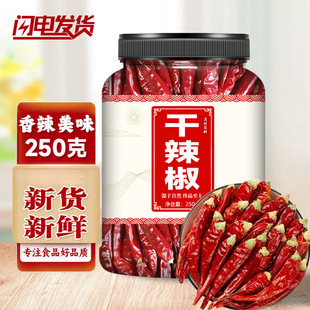����������������Ş��С�������콷���ǽ�����С�׽��t��������؛