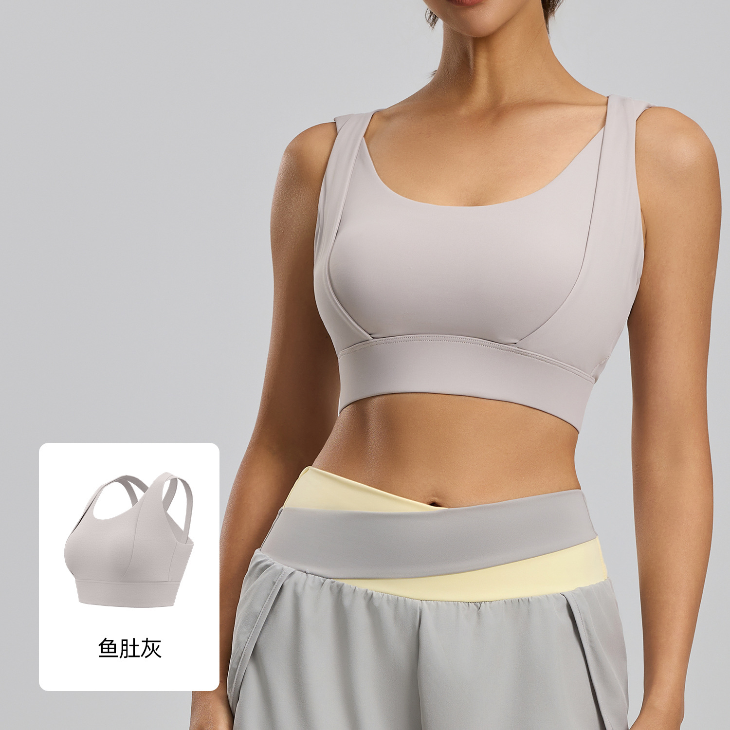 Sujetador deportivo Juyitang con doble tirante y almohadillas extraíbles, a prueba de golpes de alta intensidad, sensación de desnudez, para yoga y fitness para mujer