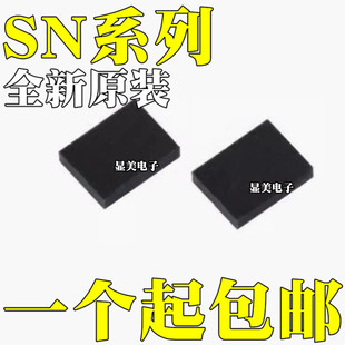 SN74AUC2G53YZPR SN74AUP1G00YFPR SN74AUP1G08YFPRоƬDSBGA6