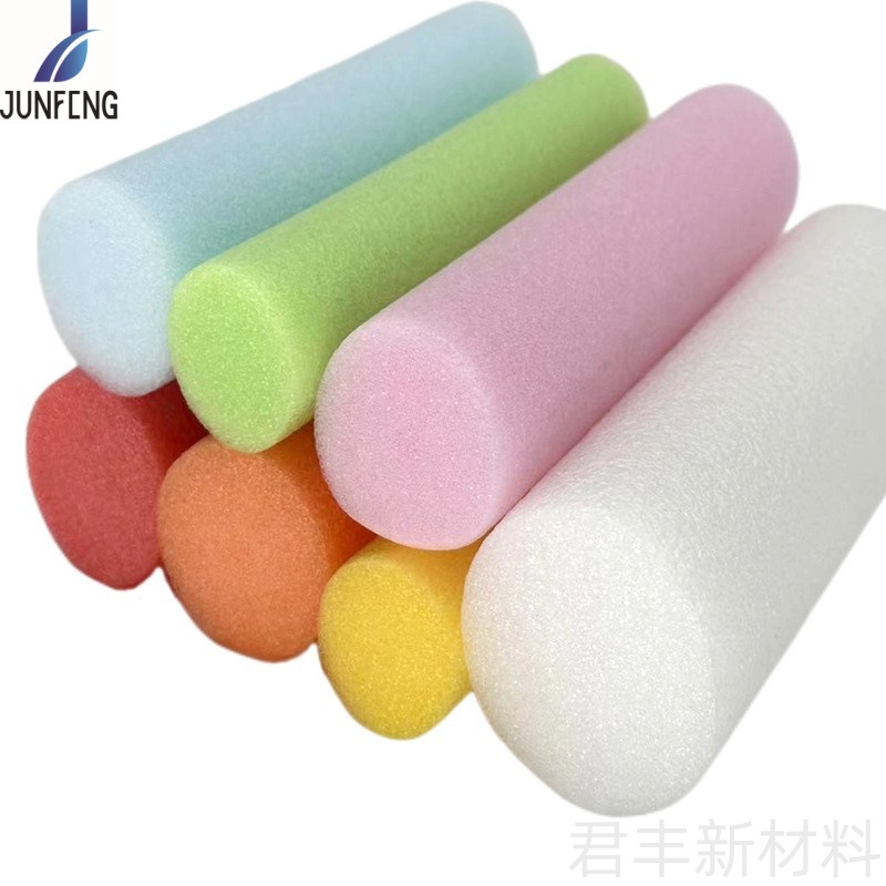 聚乙烯高密度EPE珍珠棉管材 白色圆筒空心珍珠棉管 实心棒