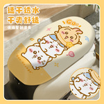 夏季电动车座垫套网纱防晒隔热摩托车座套电瓶车坐垫通用新款座椅