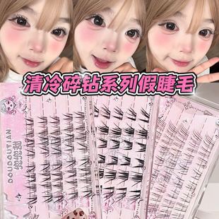 ������������荼ٽ�ë���`���ӽ�ë�}�Q���ǹ���荆δ���荽�ë