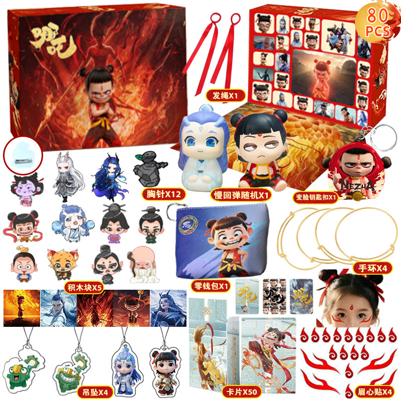 Juego de juguetes sorpresa de dibujos animados transfronterizos, figuras de Sanrio, juguetes de regalo para niños.