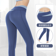 Color-blocked tight-fitting high-waisted sports yoga pants with peach buttocks and abdominal control, moisture-wicking, quick-drying, breathable running fitness pants