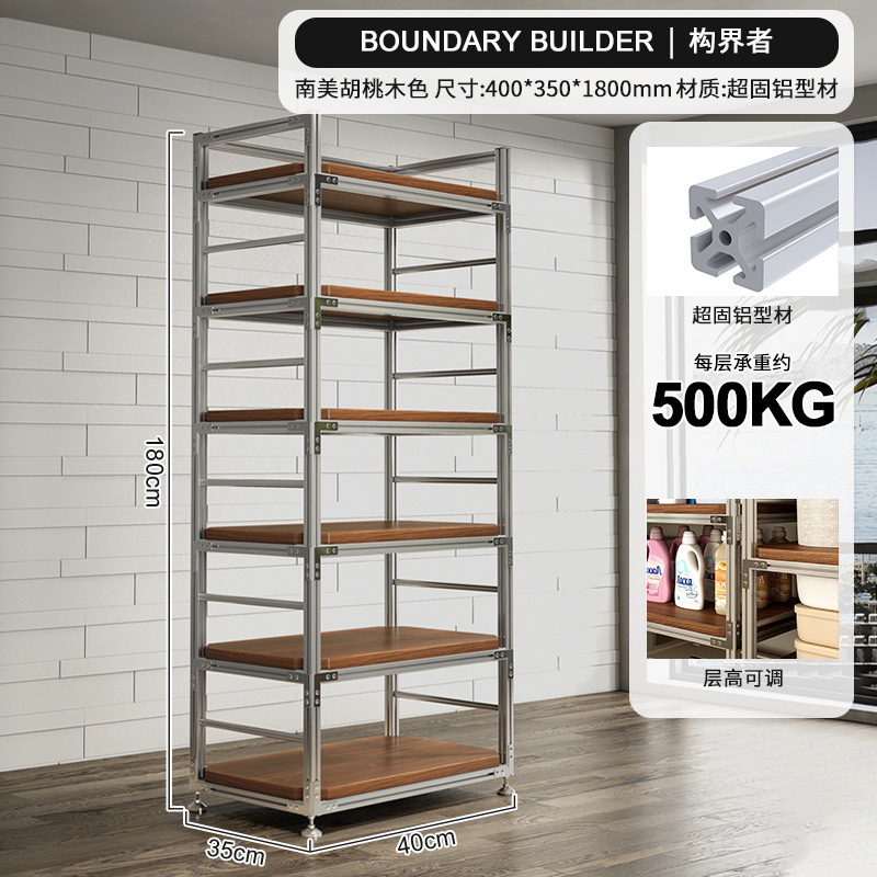 Estante de aluminio estante de almacenamiento estante de almacenamiento multicapa estante de almacenamiento de terraza doméstico estante de exhibición de marco de viento industrial