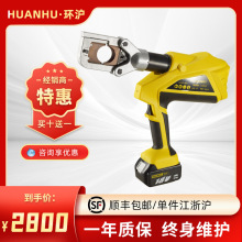 �h��HHYD-40D늄ӳ��ʽҺ����|�����Q�ྀ�Q�~�X��|����