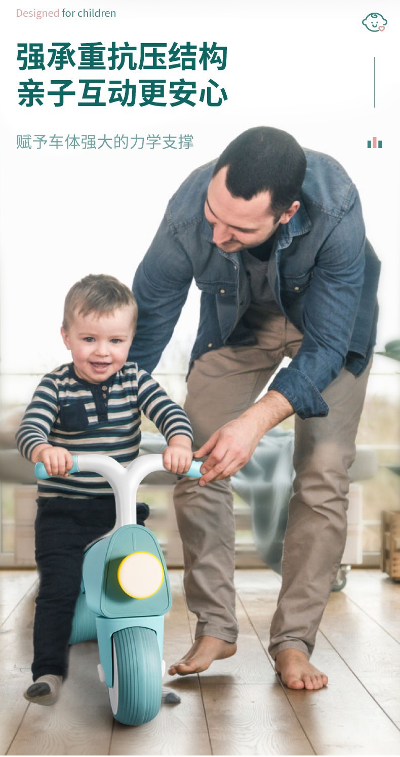 新款平衡车详情8.jpg