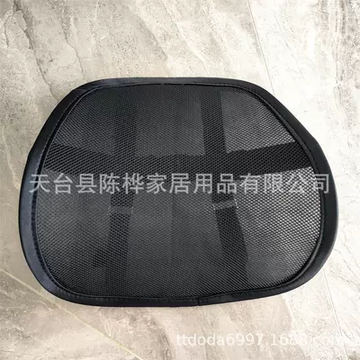 2-Piece Adjustable Car Lumbar Support Waist support