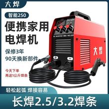 늺��C220v���� 315�p늉�����380v��yʽͨ��ݔ�����C����