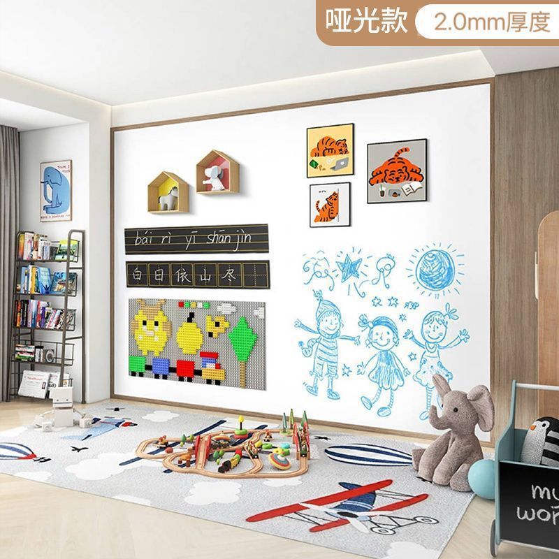 磁吸珐琅白板镀锌黑板墙贴厨房珐琅版冰箱贴展示板家用写字照片墙|undefined
