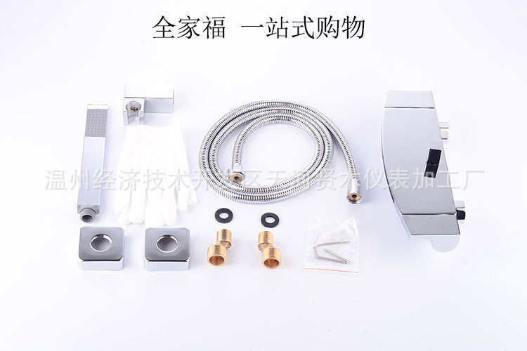 Wholesale brass waterfall bathtub faucet, hotel exposed black bathtub side cold and hot shower head set undefined