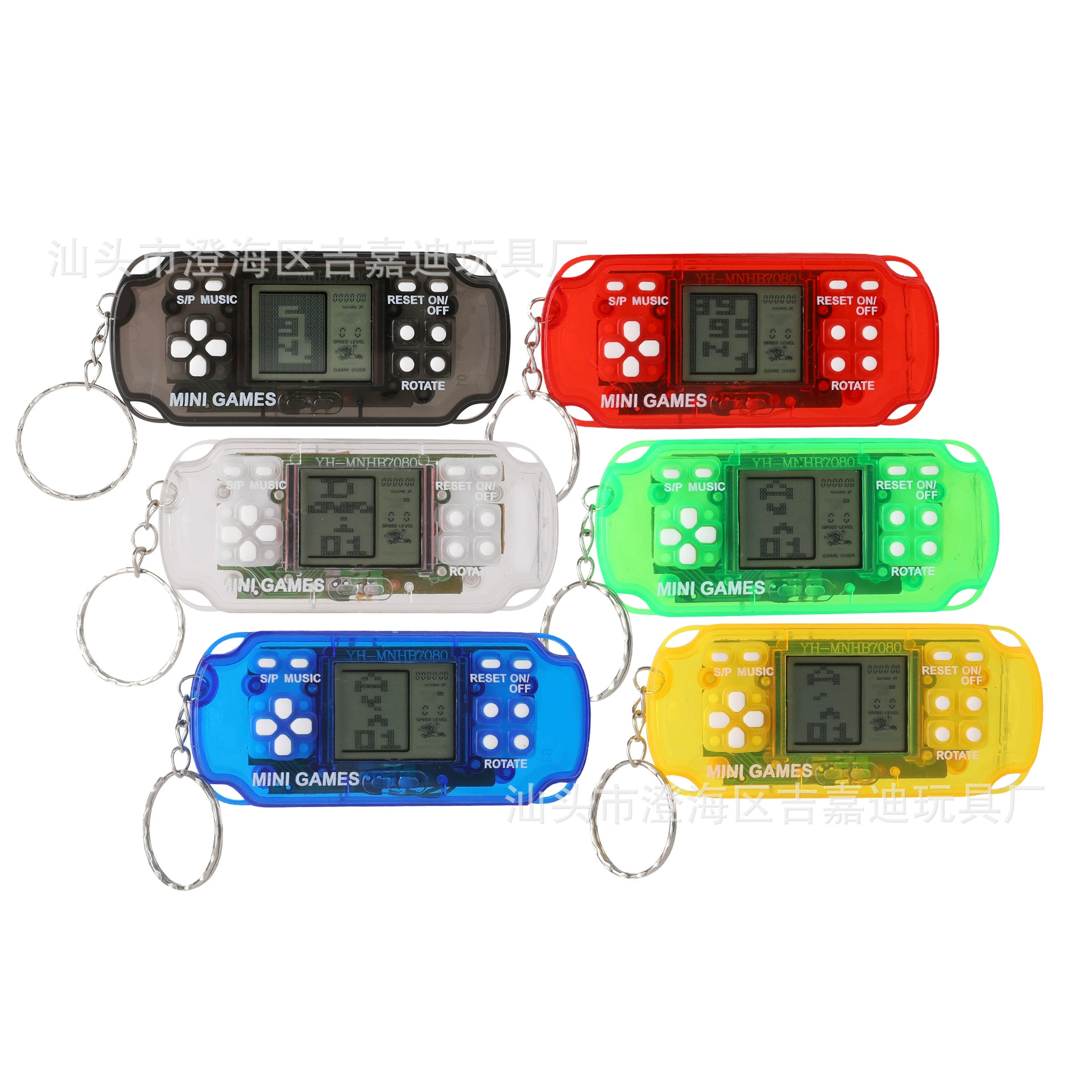 Tetris Keychain Game Console, Mini Rectangular Retro Electronic, 26 Modes, LR44