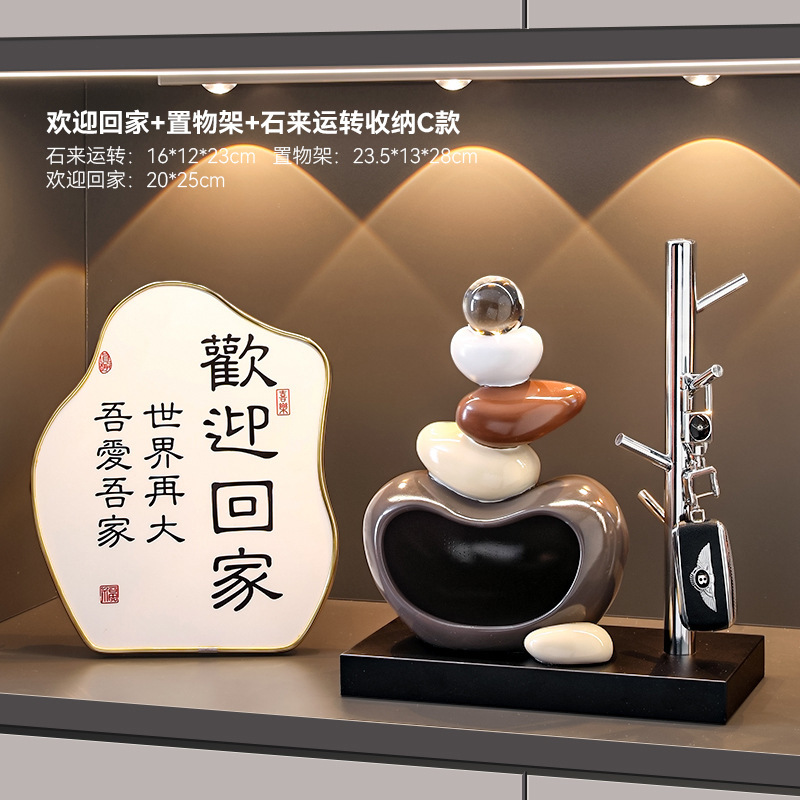 石头来运转招财猫流沙画摆件入户玄关电视柜客厅装饰品创意礼品|undefined