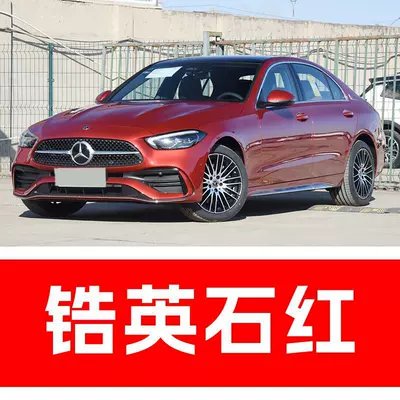 car touch-up paint pen, Diamond White, Avtomobil boya qələmləri - buy-one-get-two-1-coat-of-color-paint-1-coat-of-brightening-polish-plus-a-free-toolkit-sandpaper-cleaning-cotton-and-applicator-brush-zirconite-red