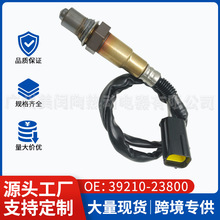 39210-23800�����ִ�����������������234-4938����ֱ���ͺ���ȫ