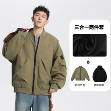 新款户外运动穿搭情侣潮流百搭宽松休闲工装棒球领飞行员夹克外套