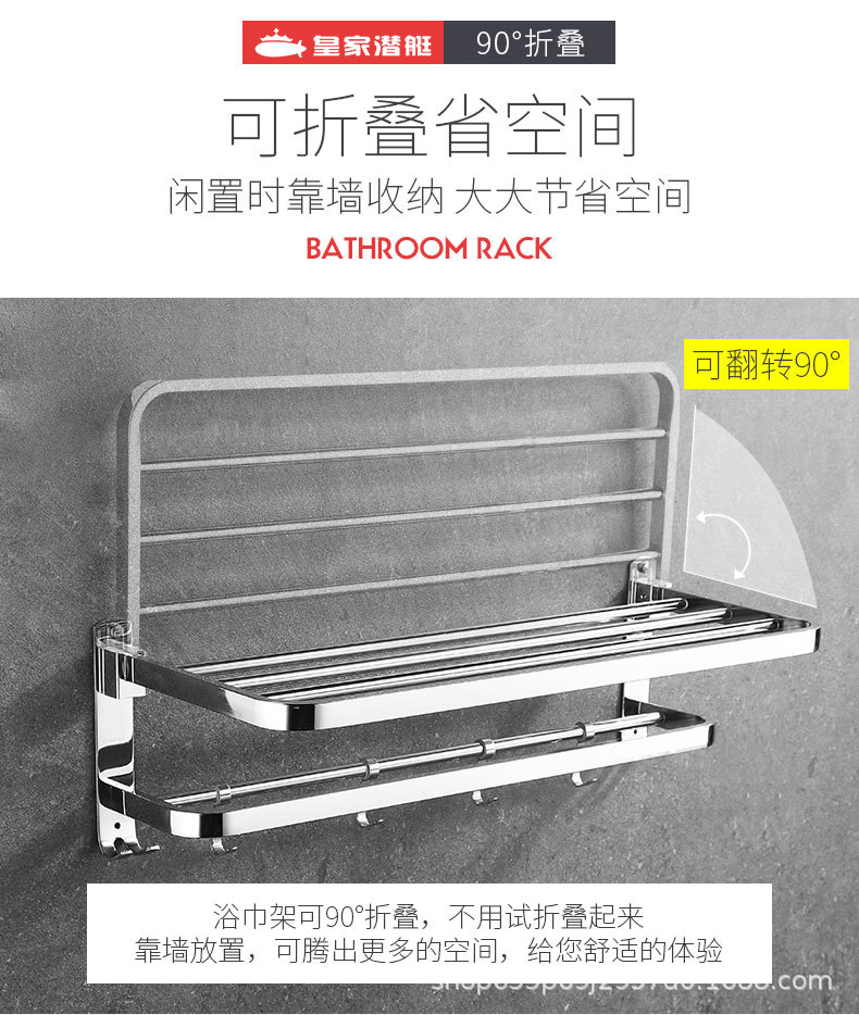 詳情頁-恢復的_04.jpg