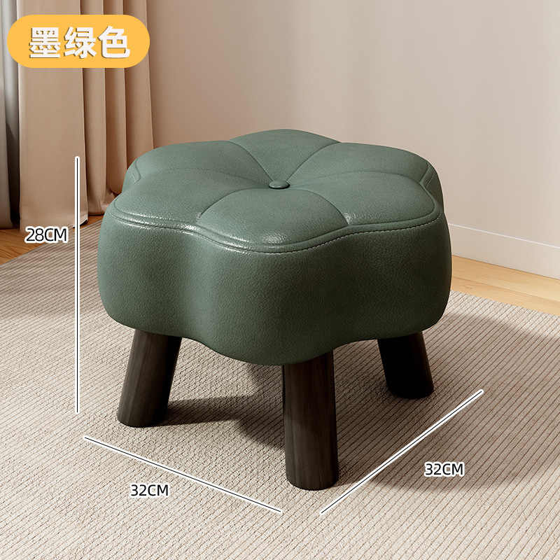 小凳子家用客厅坐墩茶几沙发凳创意花朵板凳软包矮凳小型门口换鞋|undefined