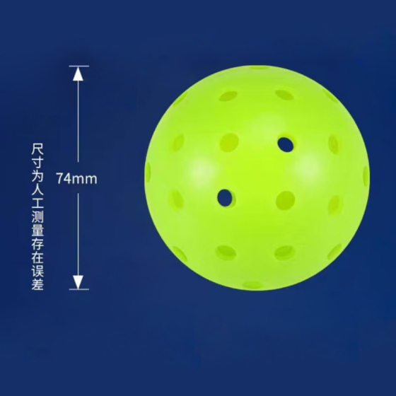 Cross-border pickleballs40 hole competition ball rotomolding integrated high-elastic durable peak ball in stock