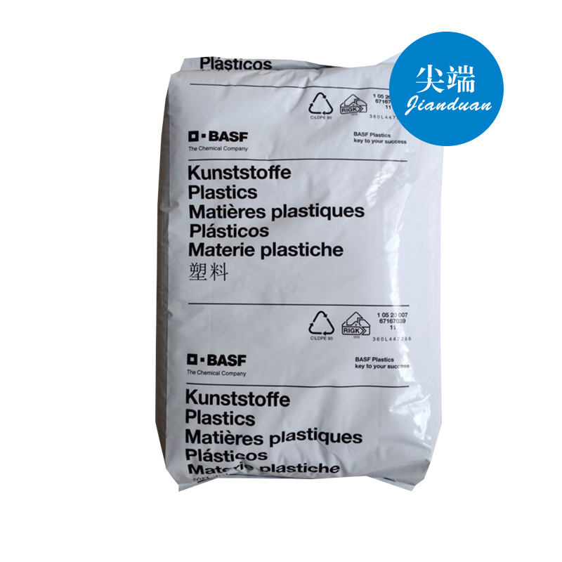 PES 德国巴斯夫 E2010 耐高温高耐热电子汽车连接器奶瓶聚醚砜