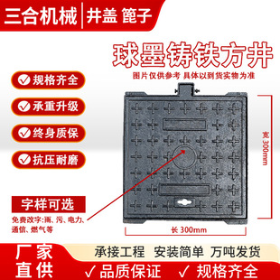 ��ī�T�F���w���ΈA��ˮ��ˮ񿾮��ˮɳ���w���ͻ��S�،���ꎾ��w