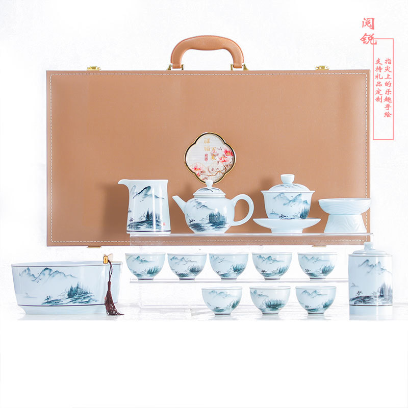 손으로 그린 차 세트 세트 풍경