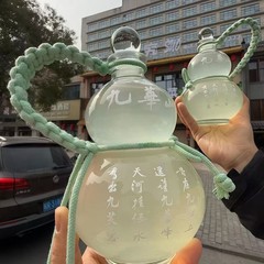 創意的なヒョウタンの瓶の空き瓶のティーポットの透明なガラスの果実の瓶の哺乳瓶の1斤は自分で作って白い酒の瓶を密封します。