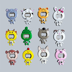 十二生肖树脂开瓶器国潮冰箱贴龙虎牛马蛇龙年动物磁吸伴手礼定制