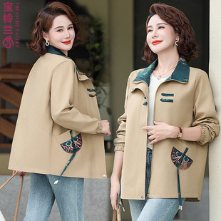 Middle-Aged Mother Spring Jacket 2025 New Style Chinese Style Foreign Style Windbreaker Middle-Aged and Elderly Women Autumn Short Jacket Top