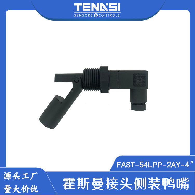Liquid level sensor manufacturers FAST-54LPP-2AY plastic PP side mounted magnetic reed water level level switch