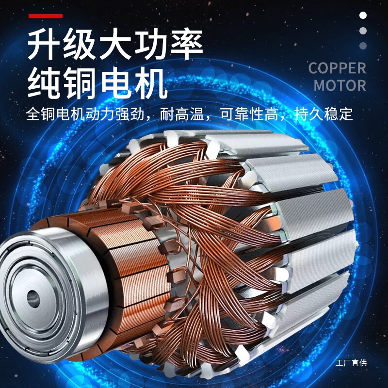 小型木工切断機家庭用ハイパワー多機能ポータブルタイル石材金属溝入れ雲石機吾購入|undefined